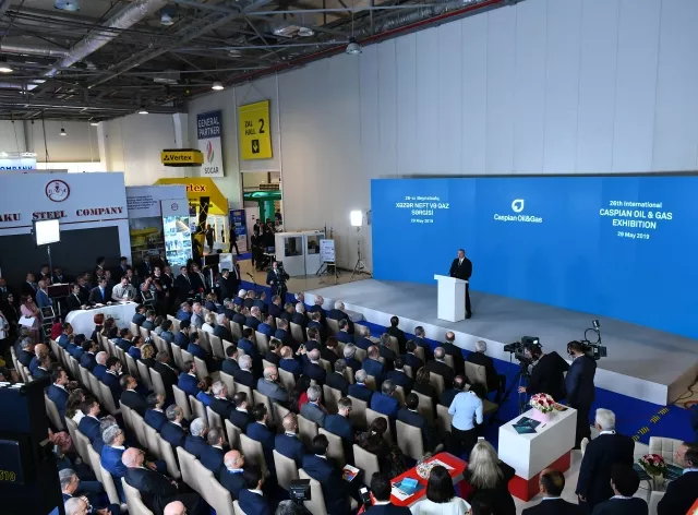 26-я Международная выставка «Нефть и газ Каспия»