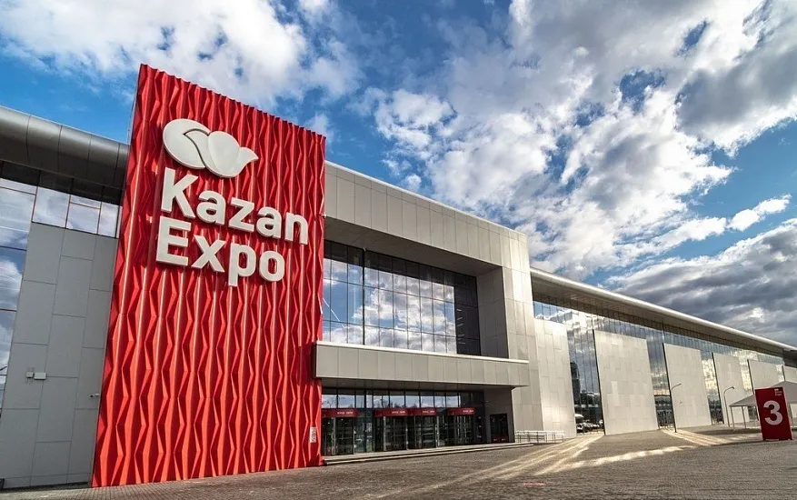 Выставка «Нефть, газ. Нефтехимия 2021»