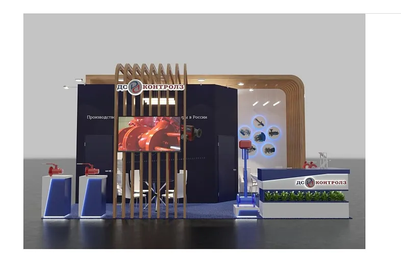 Петербургский Международный газовый форум