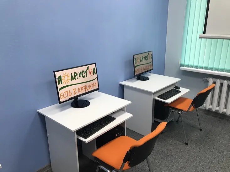 ЗАО «ДС Контролз» помог «Подростку» с компьютерами