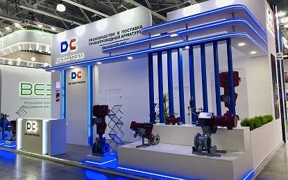 Компания "ДС Контролз" представила свое оборудование на выставке "Нефтегаз‑2026"