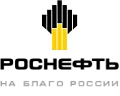 Роснефть