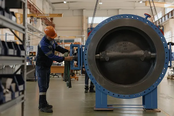 "2002 – 2008: Инвестиции в будущее" 1